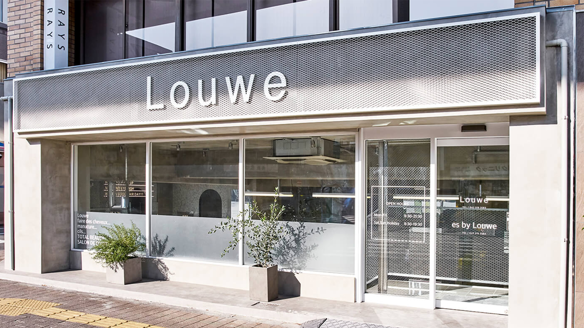 Louwe 立川 内装施工事例 株式会社largo ラルゴ 美容室 サロン 飲食店 病院 クリニック オフィスの店舗設計 内装デザインはお任せください